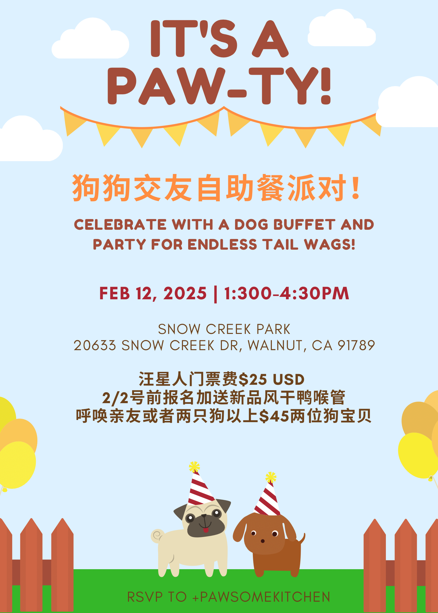 Paw party buffet box